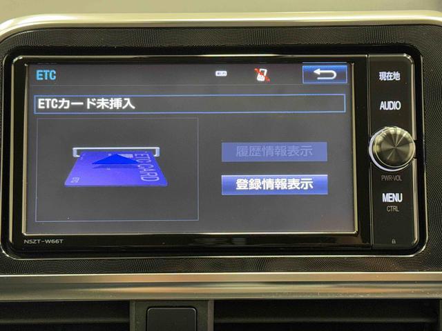 シエンタＧ　純正メモリーナビ　バックカメラ　前後方ドラレコ　ＥＴＣ保証１年間・距離無制限付き　フルセグ　ＤＶＤ再生　ＣＤ再生　オートエアコン　電動格納ミラー　パワーウィンドウ　ステアリングスイッチ　衝突回避支援システム　車線逸脱警報機能　７人乗り　ＦＭ／ＡＭラジオ（東京都）の中古車