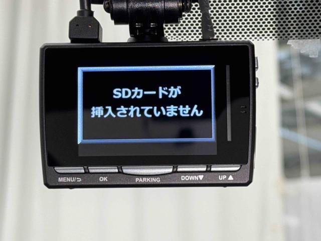 シエンタＧ　純正メモリーナビ　バックカメラ　前後方ドラレコ　ＥＴＣ保証１年間・距離無制限付き　フルセグ　ＤＶＤ再生　ＣＤ再生　オートエアコン　電動格納ミラー　パワーウィンドウ　ステアリングスイッチ　衝突回避支援システム　車線逸脱警報機能　７人乗り　ＦＭ／ＡＭラジオ（東京都）の中古車
