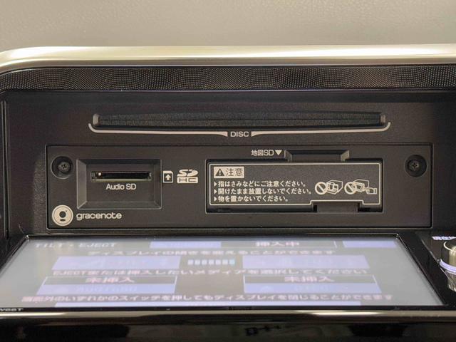 シエンタＧ　純正メモリーナビ　バックカメラ　前後方ドラレコ　ＥＴＣ保証１年間・距離無制限付き　フルセグ　ＤＶＤ再生　ＣＤ再生　オートエアコン　電動格納ミラー　パワーウィンドウ　ステアリングスイッチ　衝突回避支援システム　車線逸脱警報機能　７人乗り　ＦＭ／ＡＭラジオ（東京都）の中古車