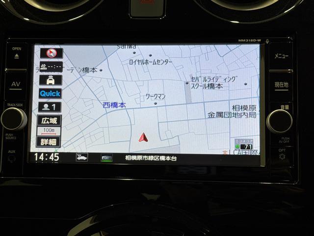 ノートｅ−パワー　Ｘ　純正ナビ　全周囲カメラ　ＥＴＣ　スマートキー保証１年間・距離無制限付き　前後ソナーセンサー　デジタルインナーミラー　ステアリングスイッチ　電動格納ミラー　パワーウィンドウ　アームレスト　５人乗り　衝突回避支援システム　車線逸脱警報機能（東京都）の中古車