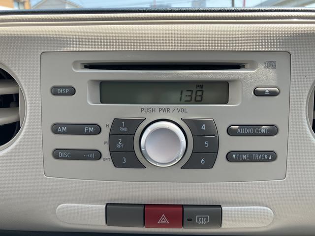ミラココアココアＸスペシャル　ＣＤ　ＦＭ／ＡＭラジオ　キーレス保証１年間・距離無制限付き　マニュアルエアコン　電動格納ミラー　パワーウィンドウ　前後コーナーセンサー　つくつく防止　スペアタイヤ　ＣＶＴ車　運転席シートリフト（東京都）の中古車