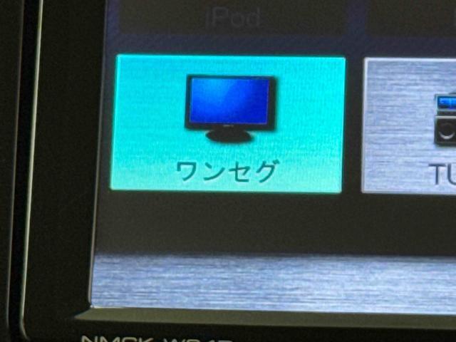 タントカスタムＲＳ　純正ナビ　ＥＴＣ　ＨＩＤヘッドライト　ワンセグ保証１年間・距離無制限付き　ＵＳＢ入力端子　オートエアコン　アイドリングストップ　ＣＤ再生　ＦＭ／ＡＭラジオ　電動格納ミラー　パワーウィンドウ　電動スライドドア　キーフリー　１５インチアルミホイール（東京都）の中古車