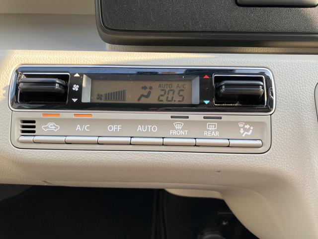 ワゴンＲハイブリッドＦＸ　Ｂｌｕｅｔｏｏｔｈオーディオ　ＥＴＣ保証１年間・距離無制限付き　ＦＭ／ＡＭラジオ　ＵＳＢ入力端子　前方ドラレコ　アイドリングストップ　運転席シートヒーター（東京都）の中古車