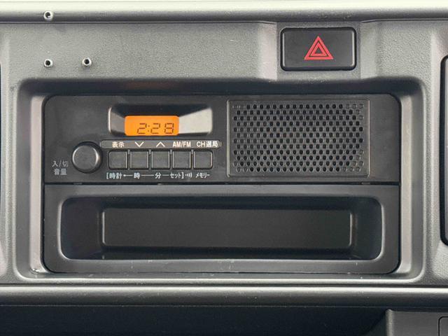ハイゼットカーゴＤＸ　ＳＡIII　ＦＭ／ＡＭラジオ　５速ＭＴ車保証１年間・距離無制限付き　スペアタイヤ　アイドリングストップ（東京都）の中古車