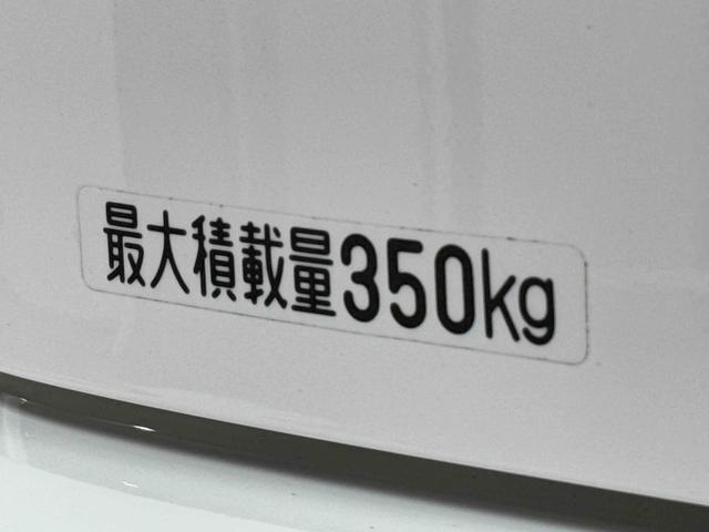 ハイゼットカーゴＤＸ　ＳＡIII　ＦＭ／ＡＭラジオ　５速ＭＴ車保証１年間・距離無制限付き　スペアタイヤ　アイドリングストップ（東京都）の中古車