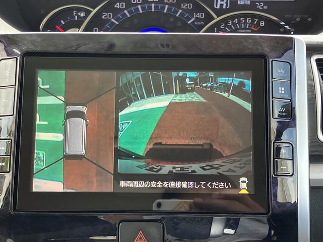 タントカスタムＲＳ　トップエディションＶＳ　ＳＡIII　ナビ保証１年間・距離無制限付き　ＥＴＣ　ＬＥＤヘッドライト　オートライト　オートハイビーム　アイドリングストップ　鵜リップダウンモニター　キーフリー　ＨＤＭＩ接続　ＵＳＢ入力端子　リヤコーナーセンサー（東京都）の中古車