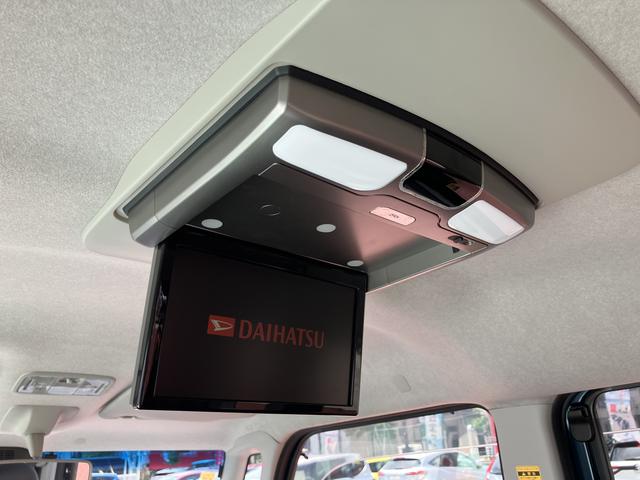 タントカスタムＲＳ　トップエディションＶＳ　ＳＡIII　ナビ保証１年間・距離無制限付き　ＥＴＣ　ＬＥＤヘッドライト　オートライト　オートハイビーム　アイドリングストップ　鵜リップダウンモニター　キーフリー　ＨＤＭＩ接続　ＵＳＢ入力端子　リヤコーナーセンサー（東京都）の中古車
