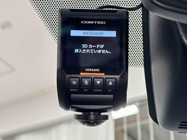 ヴォクシーＺＳ　煌II　７インチナビ　ＥＴＣ　バックカメラ　ＤＶＤ再生保証１年間・距離無制限付き　３６０°録画ドラレコ　ステアリングスイッチ　アイドリングストップ　電動格納ミラー　パワーウィンドウ　スマートキー　ＵＳＢ給電　リヤオートエアコン　１６インチアルミホイール（東京都）の中古車