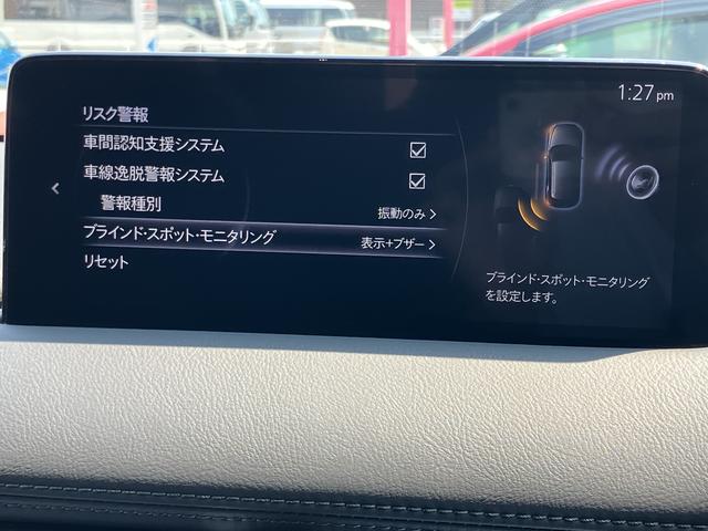 ＣＸ−５ＸＤ　スポーツアピアランス　ナビ　全周囲カメラ　ＥＴＣ２．０保証１年間・距離無制限付き　電動パーキングブレーキ　オートブレーキホールド機能　シートヒーター　ステアリングヒーター　電動シート　オートバックドア　ＡＢＢ　アイドリングストップ　フルセグ（東京都）の中古車