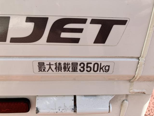 ハイゼットトラックスタンダードＳＡIIIｔ　ＥＴＣ　ドライブレコーダー保証１年間・距離無制限付き　ＦＭ／ＡＭラジオ　マニュアルエアコン　最大積載量３５０Ｋｇ　三方開　４速オートマ　ドアバイザー（東京都）の中古車