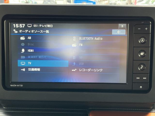 タフトGターボ 純正7インチナビ バックカメラ HDMI接続保証1年間・距離無制限付き ACC アダプティブドライビングビーム 電動パーキングブレーキ オートブレーキホールド機能 オートエアコン 電動格納ミラー スカイフィールトップ 15インチアルミホイール(東京都)の中古車