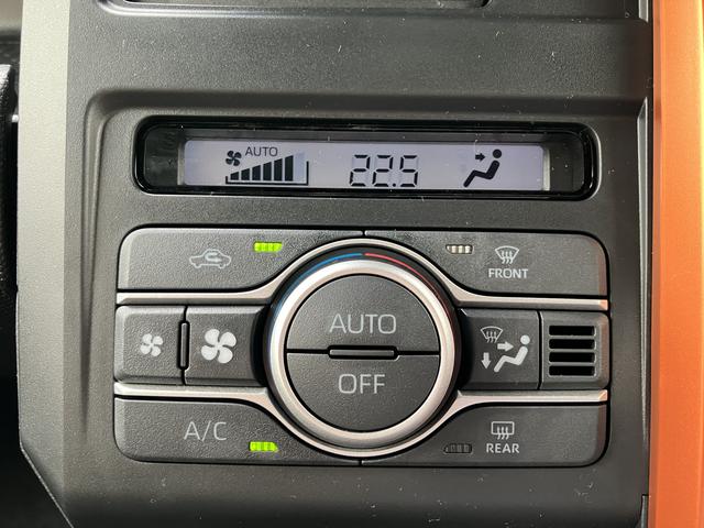 タフトGターボ 純正7インチナビ バックカメラ HDMI接続保証1年間・距離無制限付き ACC アダプティブドライビングビーム 電動パーキングブレーキ オートブレーキホールド機能 オートエアコン 電動格納ミラー スカイフィールトップ 15インチアルミホイール(東京都)の中古車