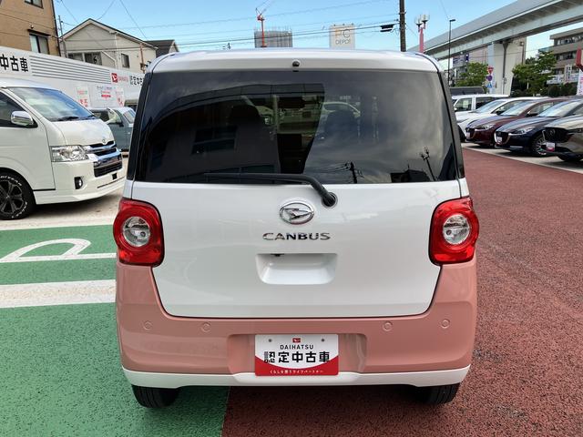 ムーヴキャンバスストライプスＧ　全周囲カメラ対応　両側電動スライドドア保証１年間・距離無制限付き　置き楽ボックス　ホッとカップホルダー　電動パーキングブレーキ　オートブレーキホールド機能　運転席シートリフト　パワーウィンドウ　キーフリー　ＣＤ　ＡＵＸ接続（東京都）の中古車