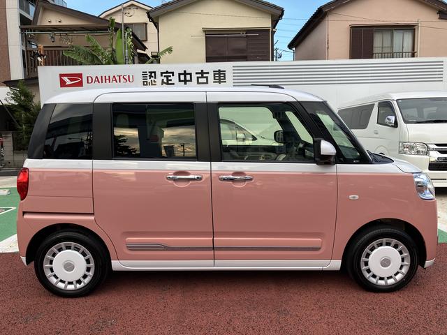 ムーヴキャンバスストライプスＧ　全周囲カメラ対応　両側電動スライドドア保証１年間・距離無制限付き　置き楽ボックス　ホッとカップホルダー　電動パーキングブレーキ　オートブレーキホールド機能　運転席シートリフト　パワーウィンドウ　キーフリー　ＣＤ　ＡＵＸ接続（東京都）の中古車