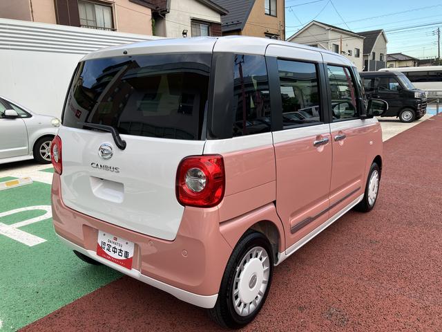 ムーヴキャンバスストライプスＧ　全周囲カメラ対応　両側電動スライドドア保証１年間・距離無制限付き　置き楽ボックス　ホッとカップホルダー　電動パーキングブレーキ　オートブレーキホールド機能　運転席シートリフト　パワーウィンドウ　キーフリー　ＣＤ　ＡＵＸ接続（東京都）の中古車