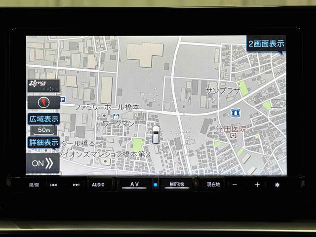 ロッキープレミアム　９インチナビ　パノラマモニター　ＥＴＣ　ＡＣＣ保証１年間・距離無制限付き　Ｂｌｕｅｔｏｏｔｈオーディオ　ＤＶＤ再生　ＣＤ再生　フルセグ　ＵＳＢ入力端子　ナビ連動前後方ドラレコ　リヤフォグ　ＬＥＤフォグランプ　ブラインドスポットモニター（東京都）の中古車