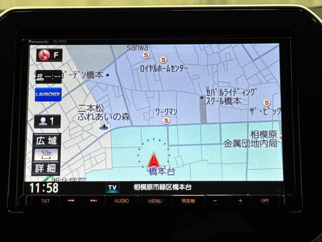イグニスハイブリッドMX ナビ バックカメラ ETC フルセグ保証1年間・距離無制限付き 電動格納ミラー パワーウィンドウ 運転席シートリフト FM/AMラジオ USB入力端子 ステアリングスイッチ スマートキー(東京都)の中古車