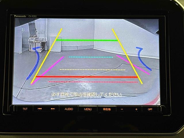 イグニスハイブリッドMX ナビ バックカメラ ETC フルセグ保証1年間・距離無制限付き 電動格納ミラー パワーウィンドウ 運転席シートリフト FM/AMラジオ USB入力端子 ステアリングスイッチ スマートキー(東京都)の中古車