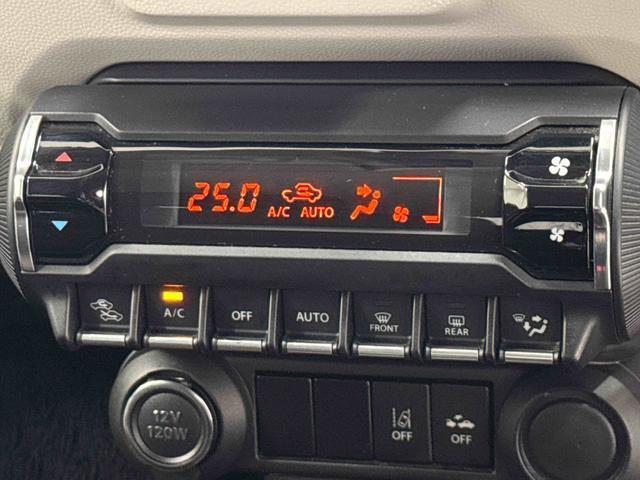 イグニスハイブリッドMX ナビ バックカメラ ETC フルセグ保証1年間・距離無制限付き 電動格納ミラー パワーウィンドウ 運転席シートリフト FM/AMラジオ USB入力端子 ステアリングスイッチ スマートキー(東京都)の中古車