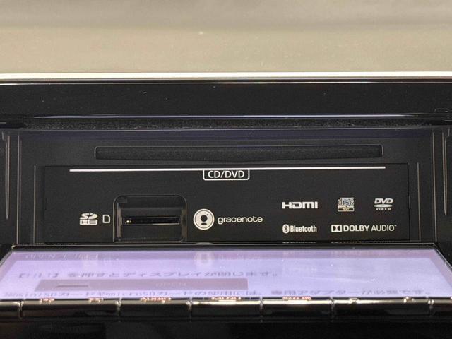 イグニスハイブリッドMX ナビ バックカメラ ETC フルセグ保証1年間・距離無制限付き 電動格納ミラー パワーウィンドウ 運転席シートリフト FM/AMラジオ USB入力端子 ステアリングスイッチ スマートキー(東京都)の中古車