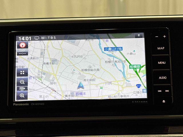 キャストスタイルＧ　ＶＳ　ＳＡIII　ナビ　全周囲カメラ　ＥＴＣ保証１年間・距離無制限付き　シートヒーター　運転席シートリフト　電動格納ミラー　パワーウィンドウ　オートエアコン　アイドリングストップ　前後方ドラレコ　純正１５インチアルミホイール（東京都）の中古車
