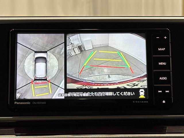 キャストスタイルＧ　ＶＳ　ＳＡIII　ナビ　全周囲カメラ　ＥＴＣ保証１年間・距離無制限付き　シートヒーター　運転席シートリフト　電動格納ミラー　パワーウィンドウ　オートエアコン　アイドリングストップ　前後方ドラレコ　純正１５インチアルミホイール（東京都）の中古車