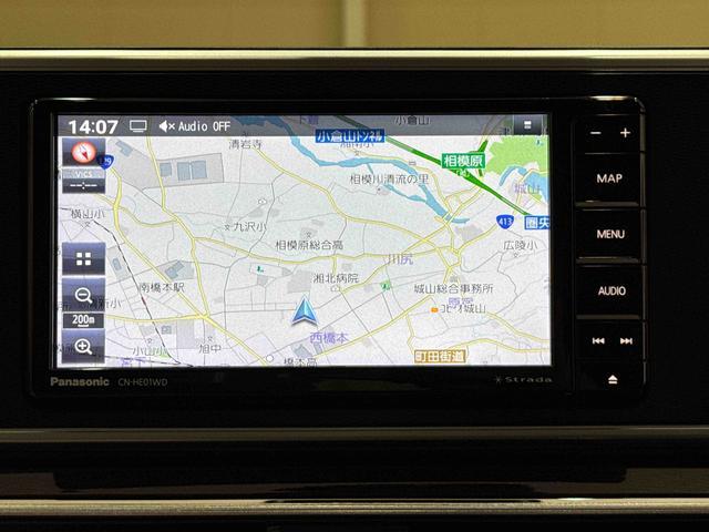 キャストスタイルＧ　ＶＳ　ＳＡIII　ナビ　全周囲カメラ　ＥＴＣ保証１年間・距離無制限付き　シートヒーター　運転席シートリフト　電動格納ミラー　パワーウィンドウ　オートエアコン　アイドリングストップ　前後方ドラレコ　純正１５インチアルミホイール（東京都）の中古車