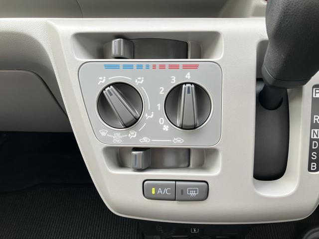 ミライースＸ　リミテッドＳＡIII　純正７インチナビ　バックカメラ保証１年間・距離無制限付き　ナビ連動前後ドラレコ　マニュアルエアコン　ＵＳＢ入力端子　電動格納ミラー　パワーウィンドウ　アイドリングストップ　前後コーナーセンサー　デジタルスピードメーター　ＥＴＣ（東京都）の中古車