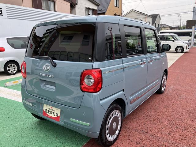 ムーヴキャンバスセオリーＧ　パノラマモニター対応　両側電動スライドドア保証１年間・距離無制限付き　電動パーキングブレーキ　オートブレーキホールド機能　オートエアコン　電動格納ミラー　ホッとカップホルダー　置き楽ボックス　パワーウィンドウ　ＣＤ　ＦＭ／ＡＭラジオ（東京都）の中古車