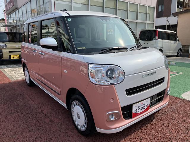 ムーヴキャンバスストライプスＧ　パノラマモニター対応　両側電動スライドドア保証１年間・距離無制限付き　電動パーキングブレーキ　オートブレーキホールド機能　オートエアコン　電動格納ミラー　ホッとカップホルダー　置き楽ボックス　パワーウィンドウ　ＣＤ　ＦＭ／ＡＭラジオ（東京都）の中古車