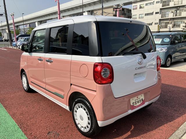 ムーヴキャンバスストライプスＧ　パノラマモニター対応　両側電動スライドドア保証１年間・距離無制限付き　電動パーキングブレーキ　オートブレーキホールド機能　オートエアコン　電動格納ミラー　ホッとカップホルダー　置き楽ボックス　パワーウィンドウ　ＣＤ　ＦＭ／ＡＭラジオ（東京都）の中古車