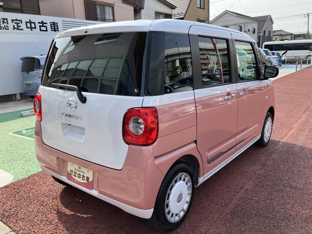 ムーヴキャンバスストライプスＧ　パノラマモニター対応　両側電動スライドドア保証１年間・距離無制限付き　電動パーキングブレーキ　オートブレーキホールド機能　オートエアコン　電動格納ミラー　ホッとカップホルダー　置き楽ボックス　パワーウィンドウ　ＣＤ　ＦＭ／ＡＭラジオ（東京都）の中古車