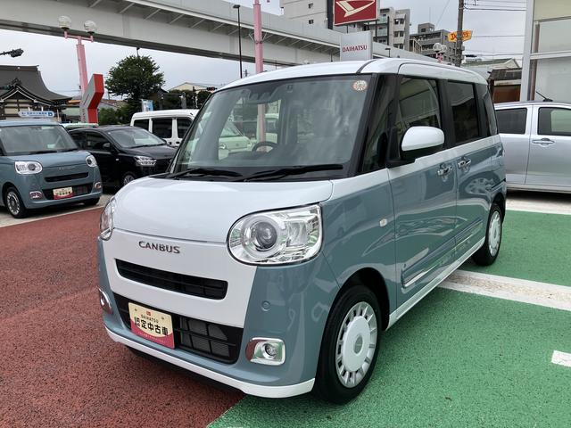 ムーヴキャンバスストライプスＧターボ　７インチナビ　バックカメラ　ＥＴＣ保証１年間・距離無制限付き　前後コーナーセンサー　フルセグ　Ｂｌｕｅｔｏｏｔｈオーディオ　ＤＶＤ再生　ＣＤ再生　両側電動スライドドア　オートエアコン　アイドリングストップ　ナビ連動前後方ドラレコ（東京都）の中古車