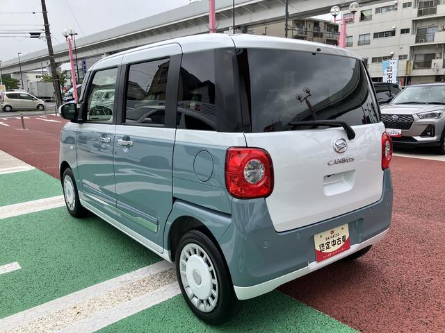 ムーヴキャンバスストライプスＧターボ　７インチナビ　バックカメラ　ＥＴＣ保証１年間・距離無制限付き　前後コーナーセンサー　フルセグ　Ｂｌｕｅｔｏｏｔｈオーディオ　ＤＶＤ再生　ＣＤ再生　両側電動スライドドア　オートエアコン　アイドリングストップ　ナビ連動前後方ドラレコ（東京都）の中古車