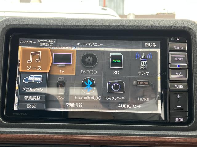 ハイゼットトラックジャンボエクストラ　ナビ　バックカメラ　ＥＴＣ　前後ドラレコ保証１年間・距離無制限付き　フルセグ　Ｂｌｕｅｔｏｏｔｈオーディオ　ＤＶＤ再生　ＣＤ再生　前後コーナーセンサー　ＬＥＤヘッドライト　オートライト　ＡＤＢ　電動格納ミラー　アイドリングストップ（東京都）の中古車