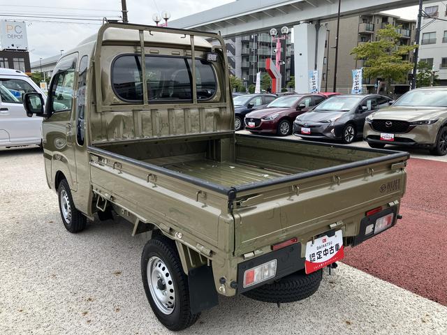 ハイゼットトラックジャンボエクストラ　ナビ　バックカメラ　ＥＴＣ　前後ドラレコ保証１年間・距離無制限付き　フルセグ　Ｂｌｕｅｔｏｏｔｈオーディオ　ＤＶＤ再生　ＣＤ再生　前後コーナーセンサー　ＬＥＤヘッドライト　オートライト　ＡＤＢ　電動格納ミラー　アイドリングストップ（東京都）の中古車