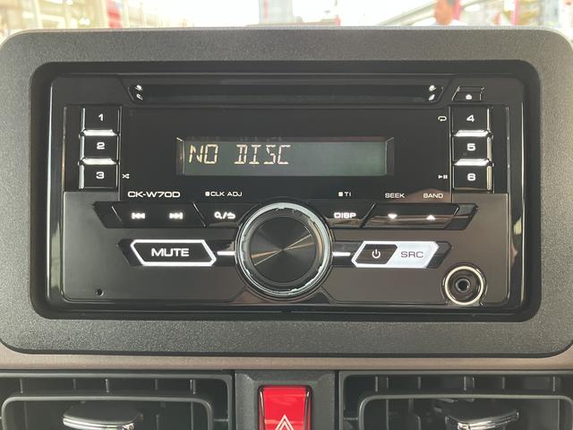 ムーヴキャンバスセオリーGターボ ACC パノラマモニター対応 CDステレオ保証1年間・距離無制限付き シートヒーター ホッとカップホルダー 置き楽ボックス パワーウィンドウ 前後コーナーセンサー アイドリングストップ車 電動パーキングブレーキ オートブレーキホールド機能(東京都)の中古車