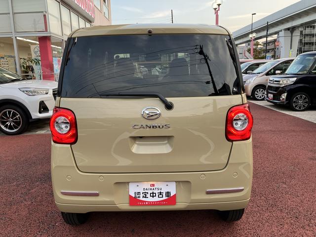 ムーヴキャンバスセオリーGターボ ACC パノラマモニター対応 CDステレオ保証1年間・距離無制限付き シートヒーター ホッとカップホルダー 置き楽ボックス パワーウィンドウ 前後コーナーセンサー アイドリングストップ車 電動パーキングブレーキ オートブレーキホールド機能(東京都)の中古車