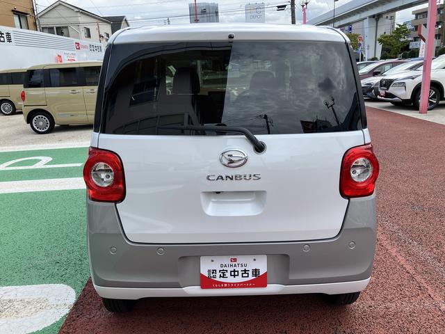 ムーヴキャンバスストライプスＧ保証１年間・距離無制限付き（東京都）の中古車