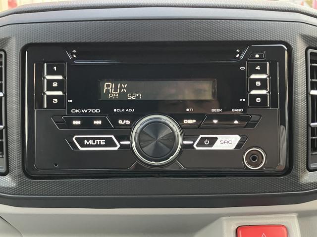 ミライースＸ　ＳＡIII　ＣＤステレオ　バックカメラ対応保証１年間・距離無制限付き　ＦＭ／ＡＭラジオ　ＡＵＸ接続　デジタルスピードメーター　電動格納ミラー　パワーウィンドウ　前後コーナーセンサー　横滑り防止装置（東京都）の中古車