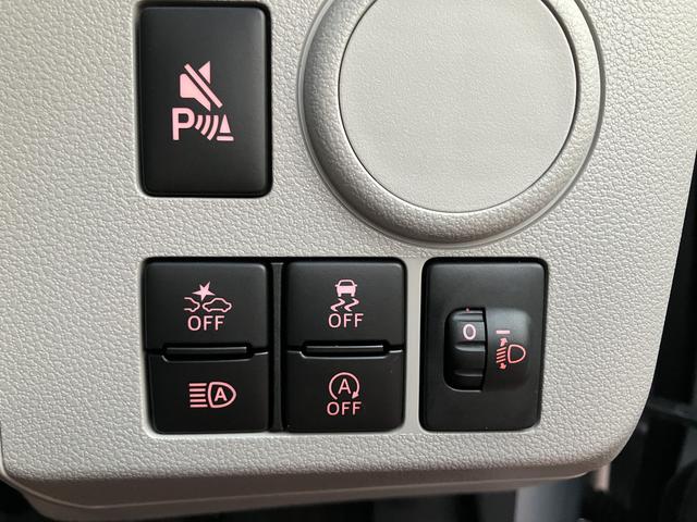 ミライースＸ　ＳＡIII　ＣＤステレオ　バックカメラ対応保証１年間・距離無制限付き　ＦＭ／ＡＭラジオ　ＡＵＸ接続　デジタルスピードメーター　電動格納ミラー　パワーウィンドウ　前後コーナーセンサー　横滑り防止装置（東京都）の中古車