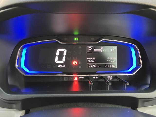ミライースＸ　ＳＡIII　ＣＤステレオ　バックカメラ対応保証１年間・距離無制限付き　ＦＭ／ＡＭラジオ　ＡＵＸ接続　デジタルスピードメーター　電動格納ミラー　パワーウィンドウ　前後コーナーセンサー　横滑り防止装置（東京都）の中古車