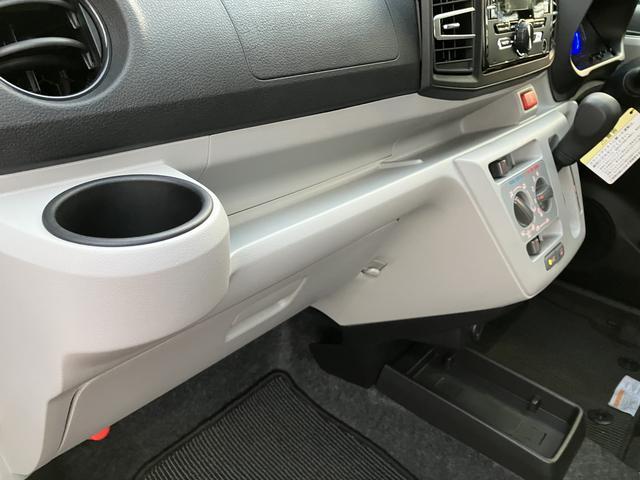 ミライースＸ　ＳＡIII　ＣＤステレオ　バックカメラ対応保証１年間・距離無制限付き　ＦＭ／ＡＭラジオ　ＡＵＸ接続　デジタルスピードメーター　電動格納ミラー　パワーウィンドウ　前後コーナーセンサー　横滑り防止装置（東京都）の中古車