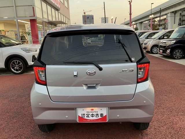 ミライースＸ　ＳＡIII　ＣＤステレオ　バックカメラ対応保証１年間・距離無制限付き　ＦＭ／ＡＭラジオ　ＡＵＸ接続　デジタルスピードメーター　電動格納ミラー　パワーウィンドウ　前後コーナーセンサー　横滑り防止装置（東京都）の中古車