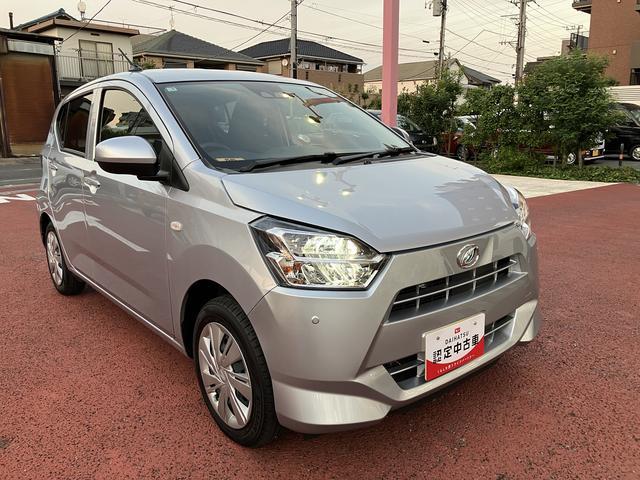 ミライースＸ　ＳＡIII　ＣＤステレオ　バックカメラ対応保証１年間・距離無制限付き　ＦＭ／ＡＭラジオ　ＡＵＸ接続　デジタルスピードメーター　電動格納ミラー　パワーウィンドウ　前後コーナーセンサー　横滑り防止装置（東京都）の中古車