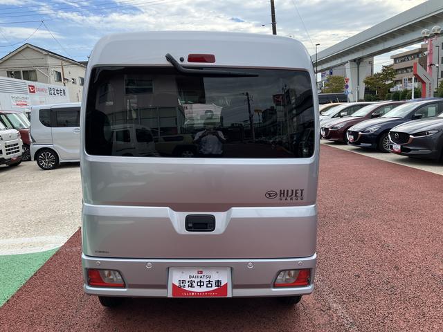 ハイゼットカーゴクルーズターボ　届出済み未使用車　デジタルインナーミラー保証１年間・距離無制限付き　前後コーナーセンサー　オーディオレス仕様　両側スライドドア　スライドドアイージークローザー　マニュアルエアコン　キーフリー　パワーウィンドウ（東京都）の中古車