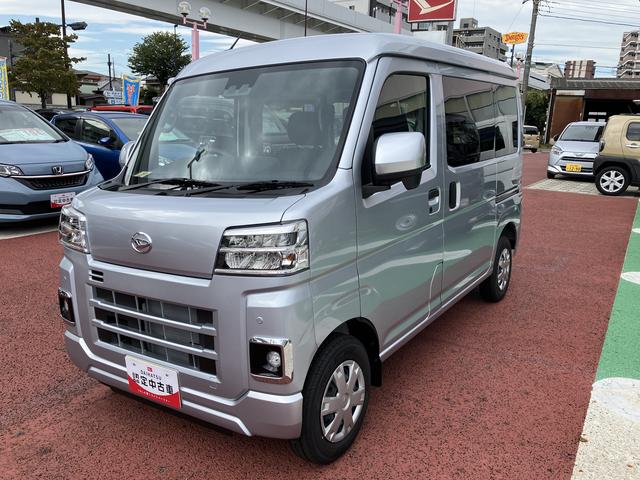 ハイゼットカーゴクルーズターボ　届出済み未使用車　デジタルインナーミラー保証１年間・距離無制限付き　前後コーナーセンサー　オーディオレス仕様　両側スライドドア　スライドドアイージークローザー　マニュアルエアコン　キーフリー　パワーウィンドウ（東京都）の中古車