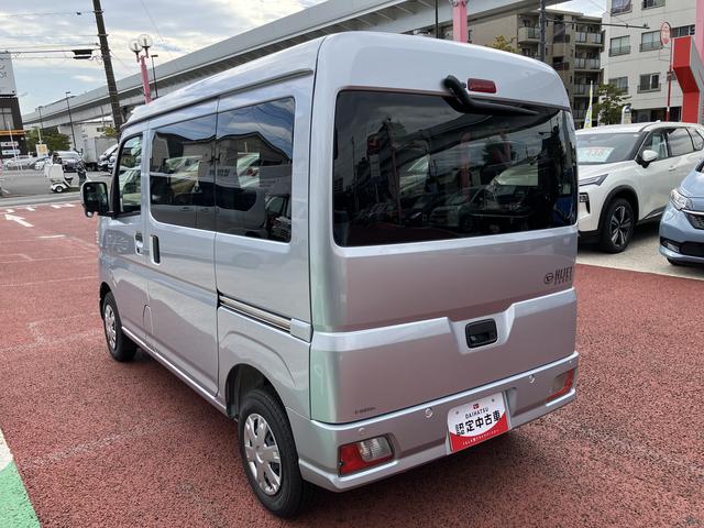 ハイゼットカーゴクルーズターボ　届出済み未使用車　デジタルインナーミラー保証１年間・距離無制限付き　前後コーナーセンサー　オーディオレス仕様　両側スライドドア　スライドドアイージークローザー　マニュアルエアコン　キーフリー　パワーウィンドウ（東京都）の中古車