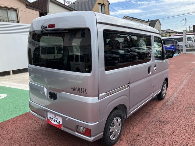 ハイゼットカーゴクルーズターボ　届出済み未使用車　デジタルインナーミラー保証１年間・距離無制限付き　前後コーナーセンサー　オーディオレス仕様　両側スライドドア　スライドドアイージークローザー　マニュアルエアコン　キーフリー　パワーウィンドウ（東京都）の中古車