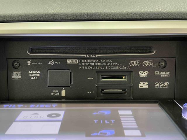 ヴィッツＵ　ナビ　Ｂｌｕｅｔｏｏｔｈオーディオ　ＥＴＣ　スマートキー保証１年間・距離無制限付き　オートライト　フルセグ　ＤＶＤ再生　ＣＤ再生　電動格納ミラー　パワーウィンドウ　アイドリングストップ車　運転席シートヒーター　運転席シートリフト　オートエアコン（東京都）の中古車